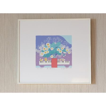 Center Hotel Narita 1 - Vacation Stay 43744V Zewnętrze zdjęcie