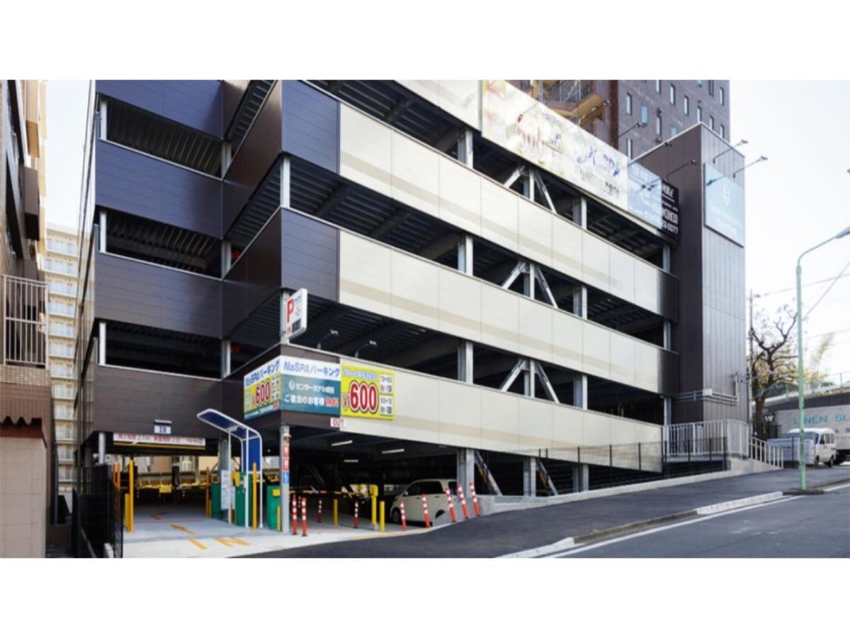 Center Hotel Narita 1 - Vacation Stay 43744V Zewnętrze zdjęcie